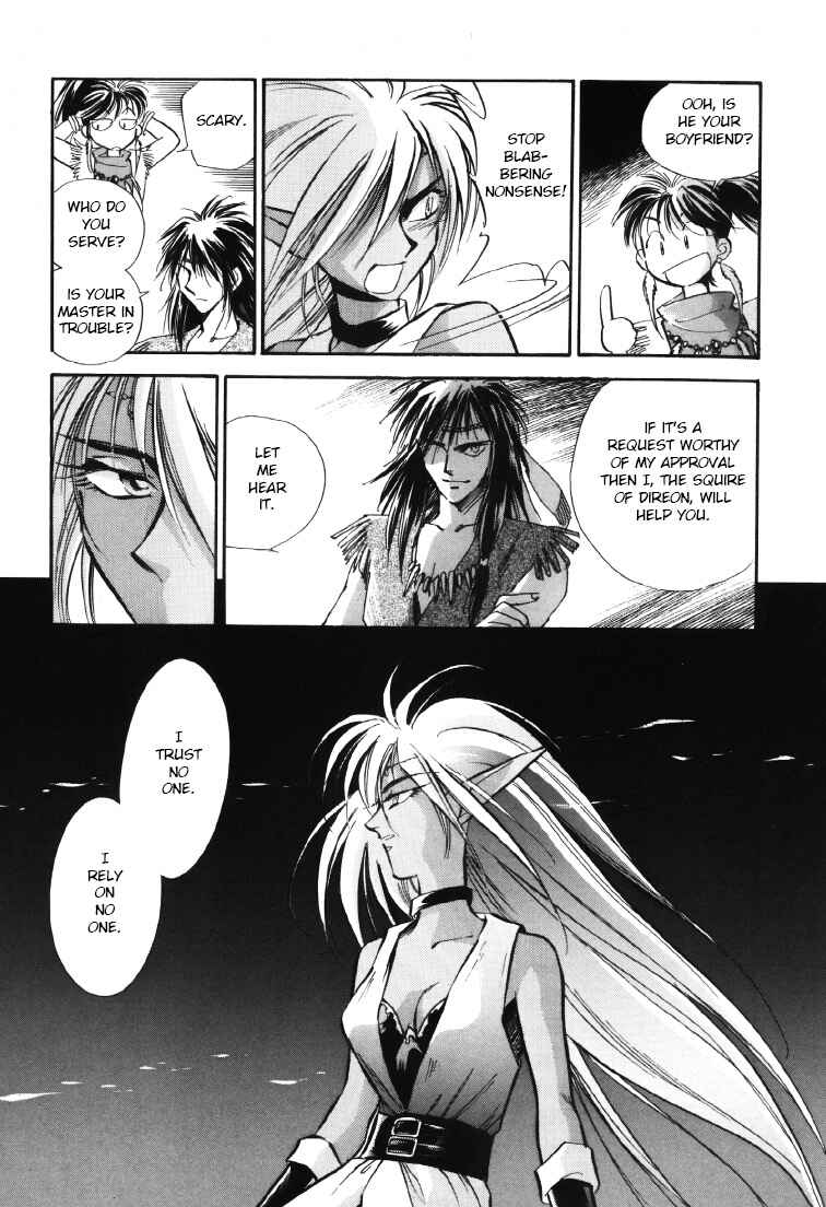 Legend of Crystania: The First Adventurers Chapter 8.5 - Page 43