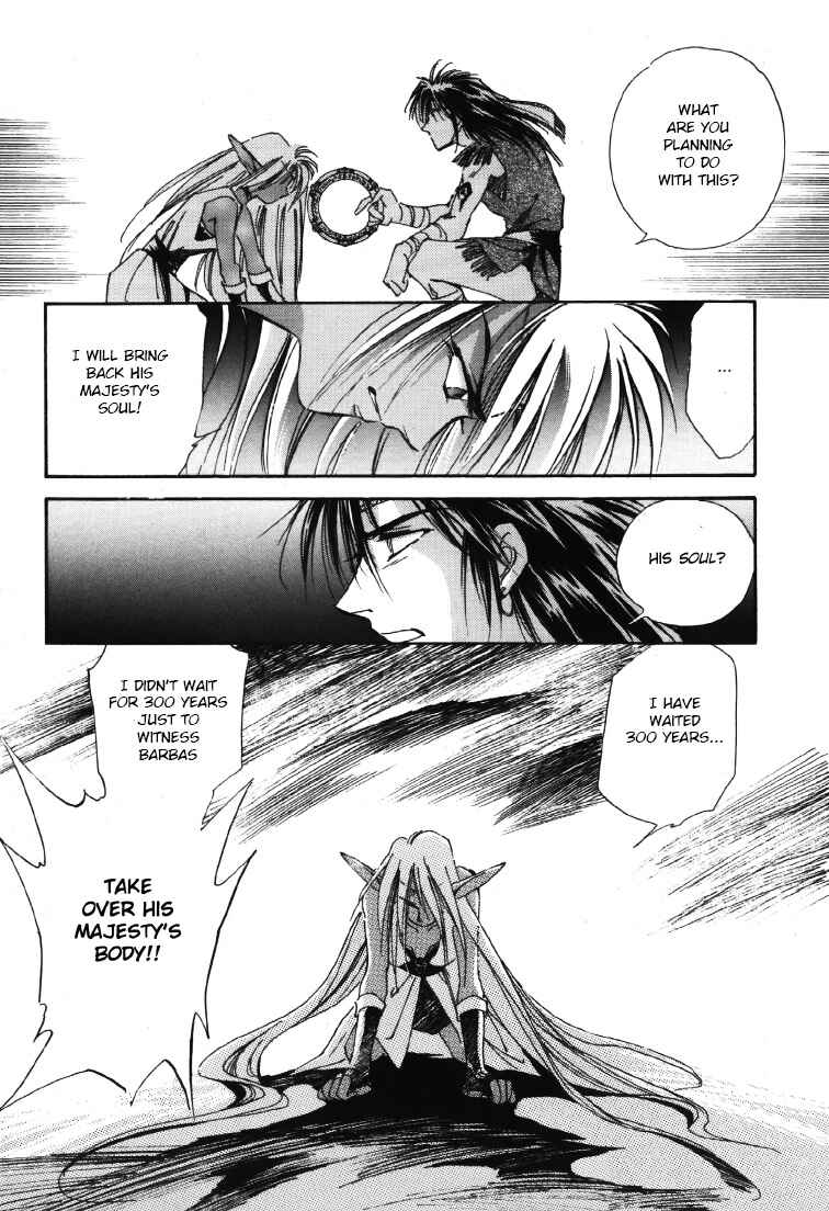 Legend of Crystania: The First Adventurers Chapter 8.5 - Page 47