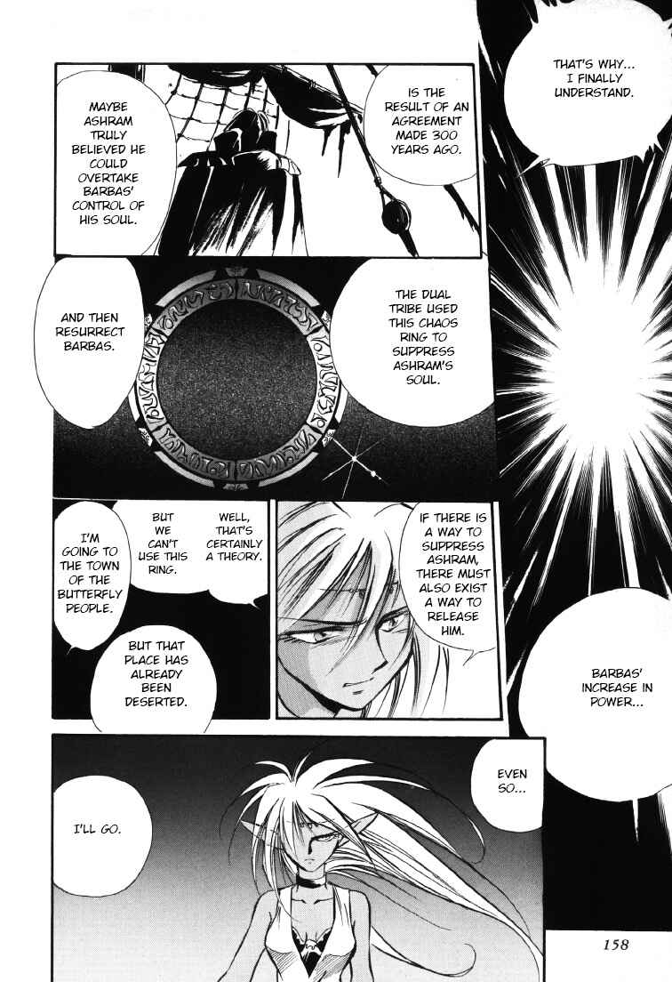 Legend of Crystania: The First Adventurers Chapter 8.5 - Page 48