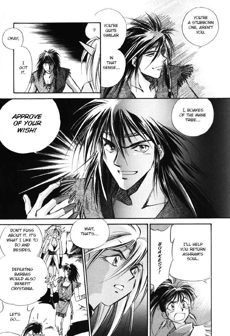 Legend of Crystania: The First Adventurers Chapter 8.5 - Page 49