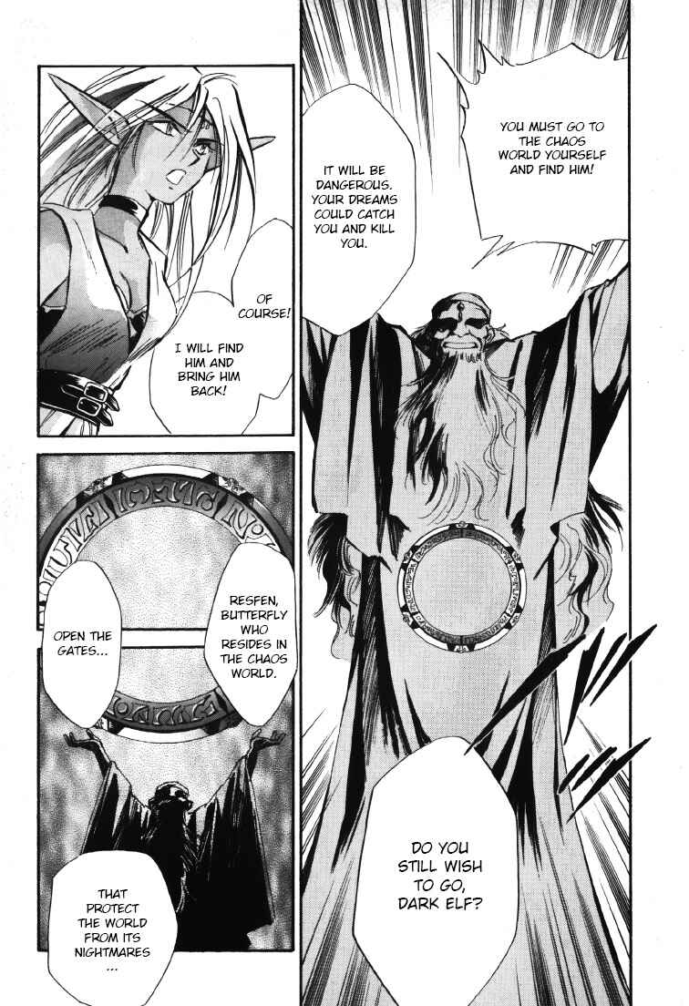 Legend of Crystania: The First Adventurers Chapter 8.5 - Page 54