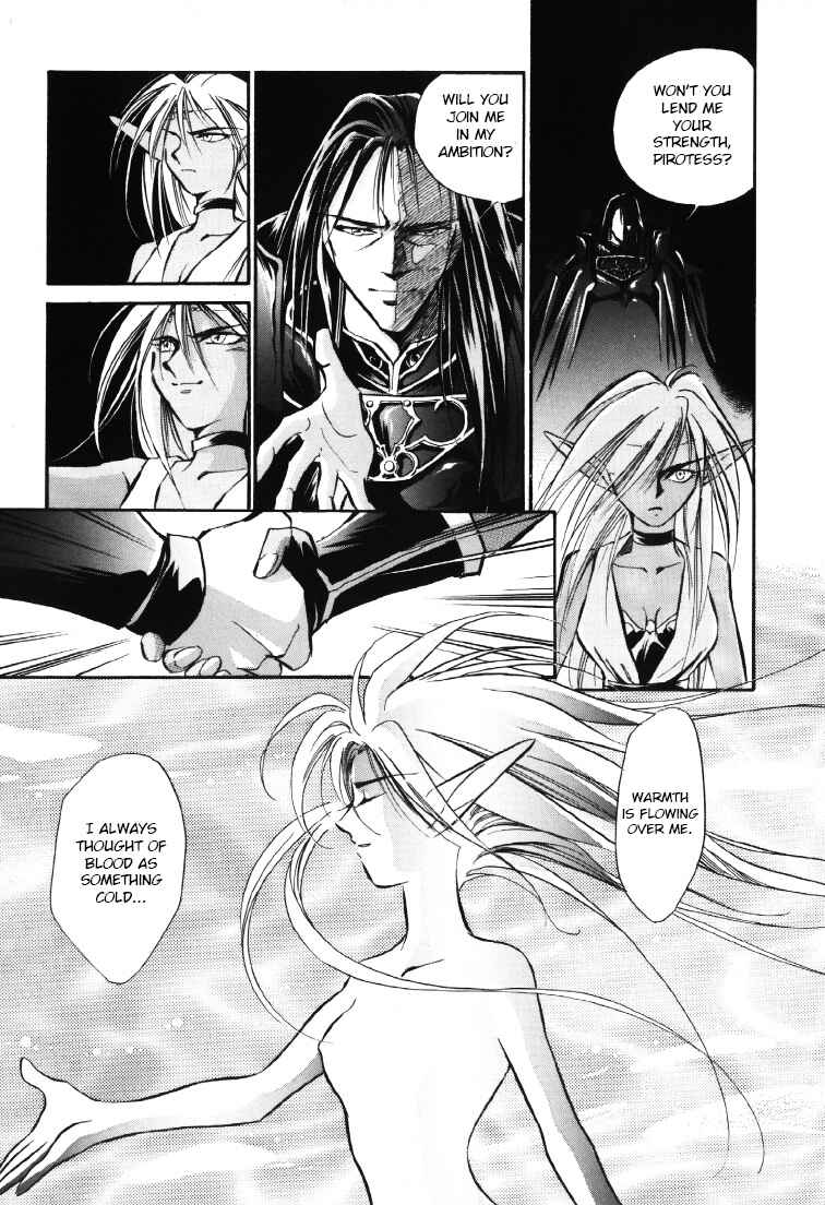 Legend of Crystania: The First Adventurers Chapter 8.5 - Page 60
