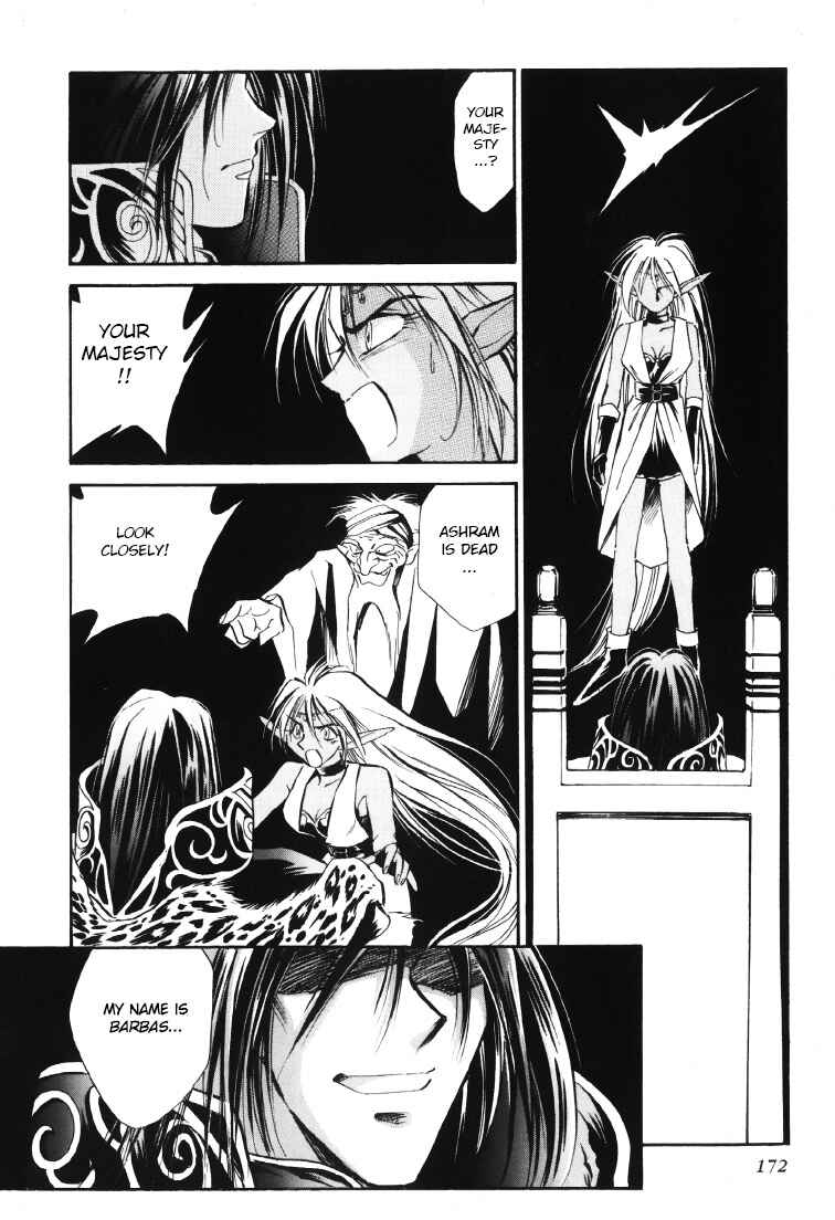 Legend of Crystania: The First Adventurers Chapter 8.5 - Page 61