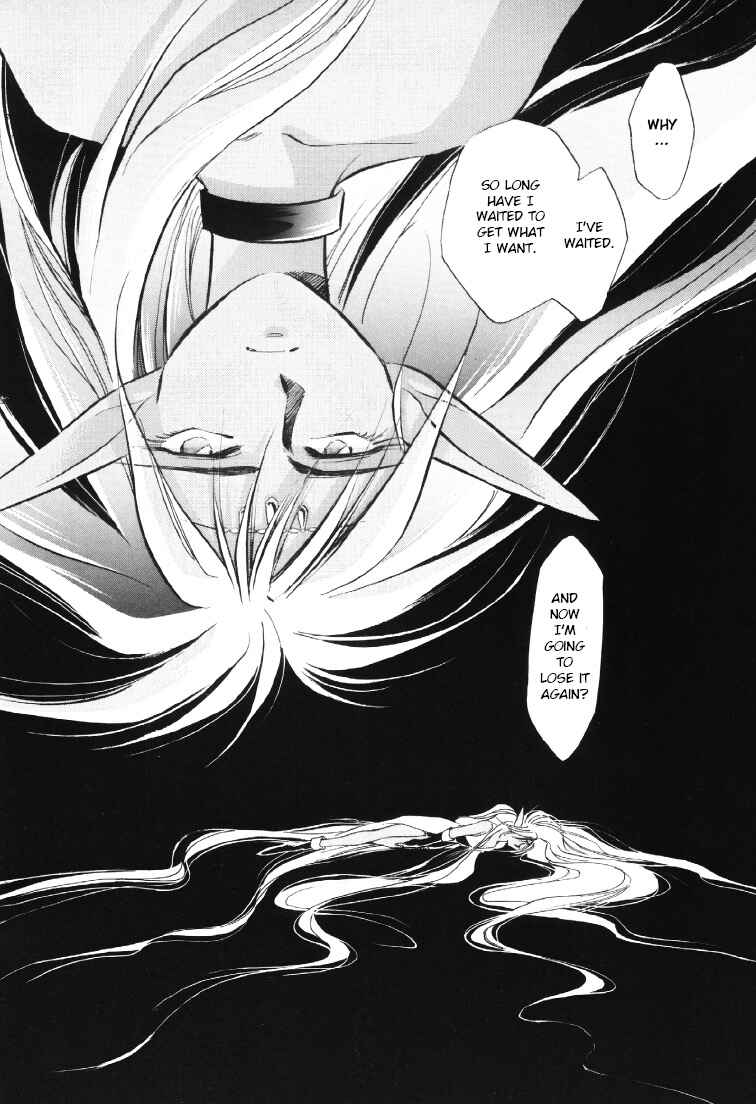 Legend of Crystania: The First Adventurers Chapter 8.5 - Page 63