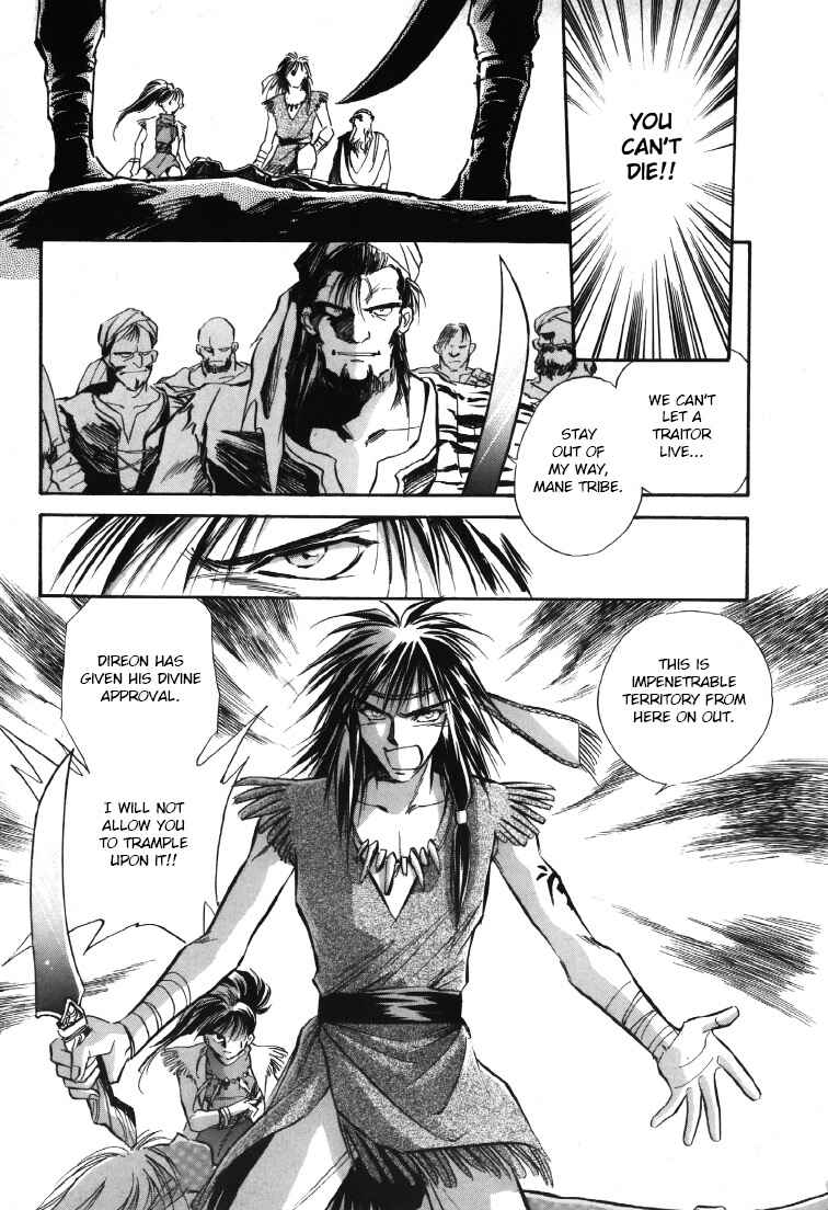 Legend of Crystania: The First Adventurers Chapter 8.5 - Page 66