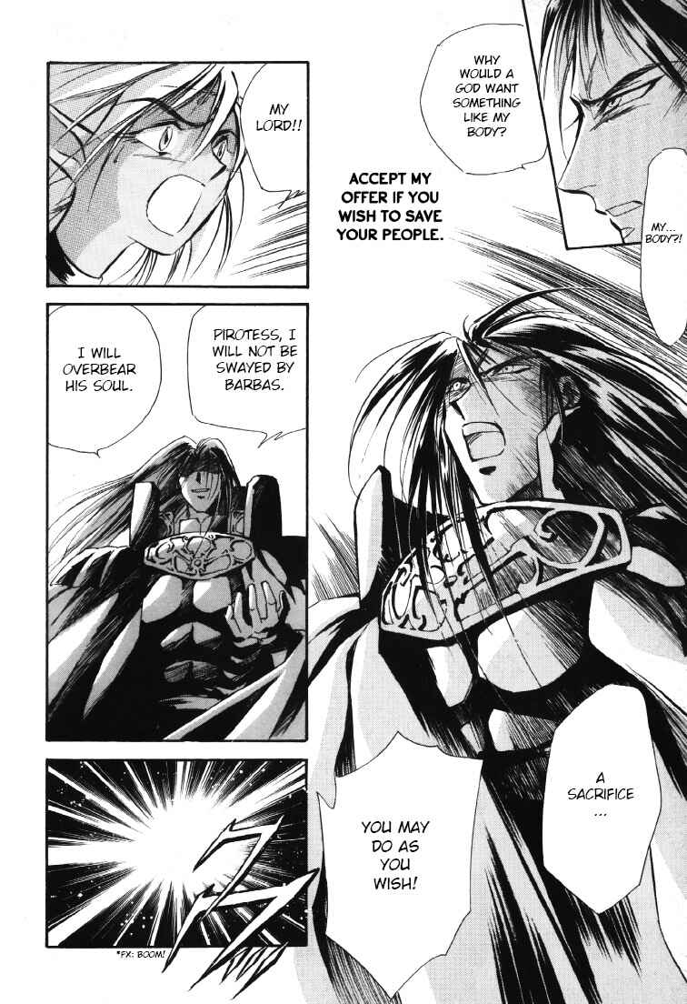 Legend of Crystania: The First Adventurers Chapter 8.5 - Page 7