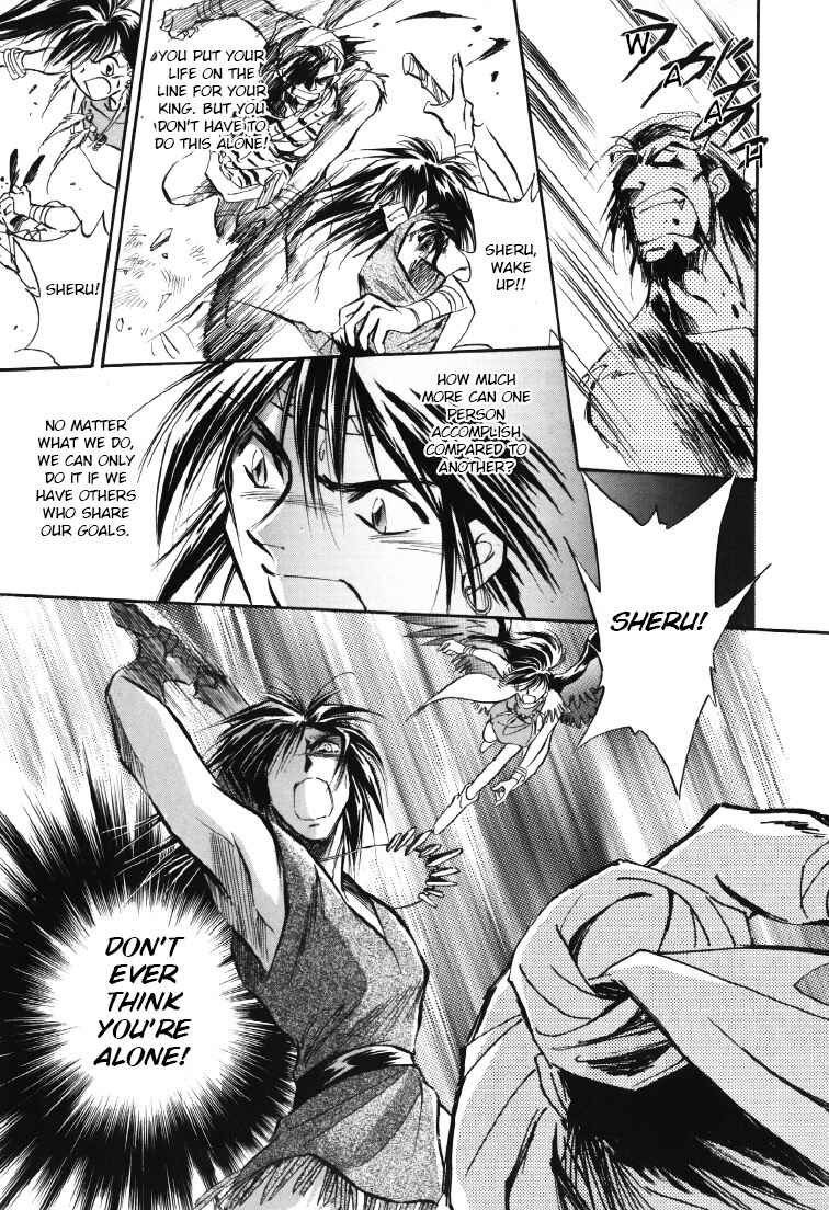 Legend of Crystania: The First Adventurers Chapter 8.5 - Page 72
