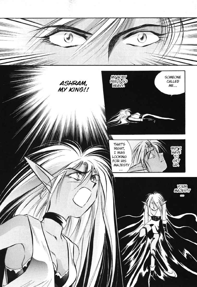Legend of Crystania: The First Adventurers Chapter 8.5 - Page 73
