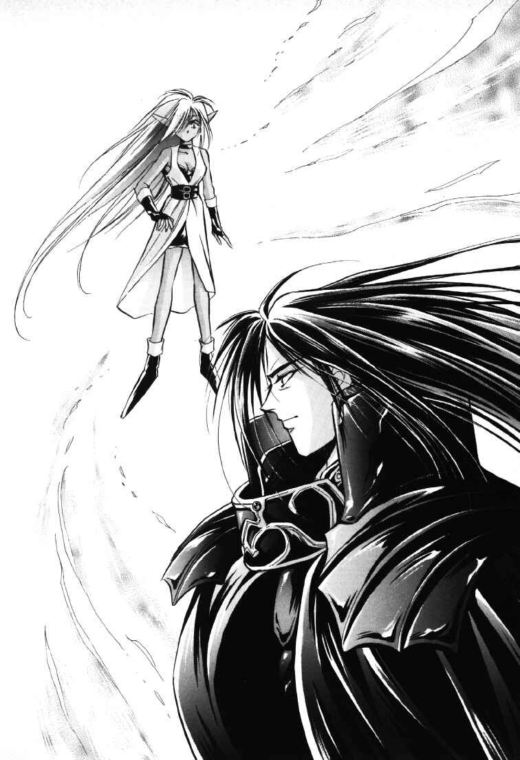 Legend of Crystania: The First Adventurers Chapter 8.5 - Page 75