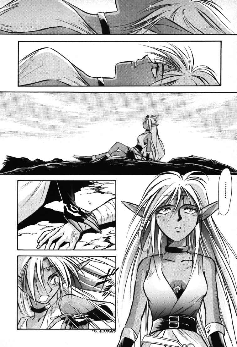 Legend of Crystania: The First Adventurers Chapter 8.5 - Page 78