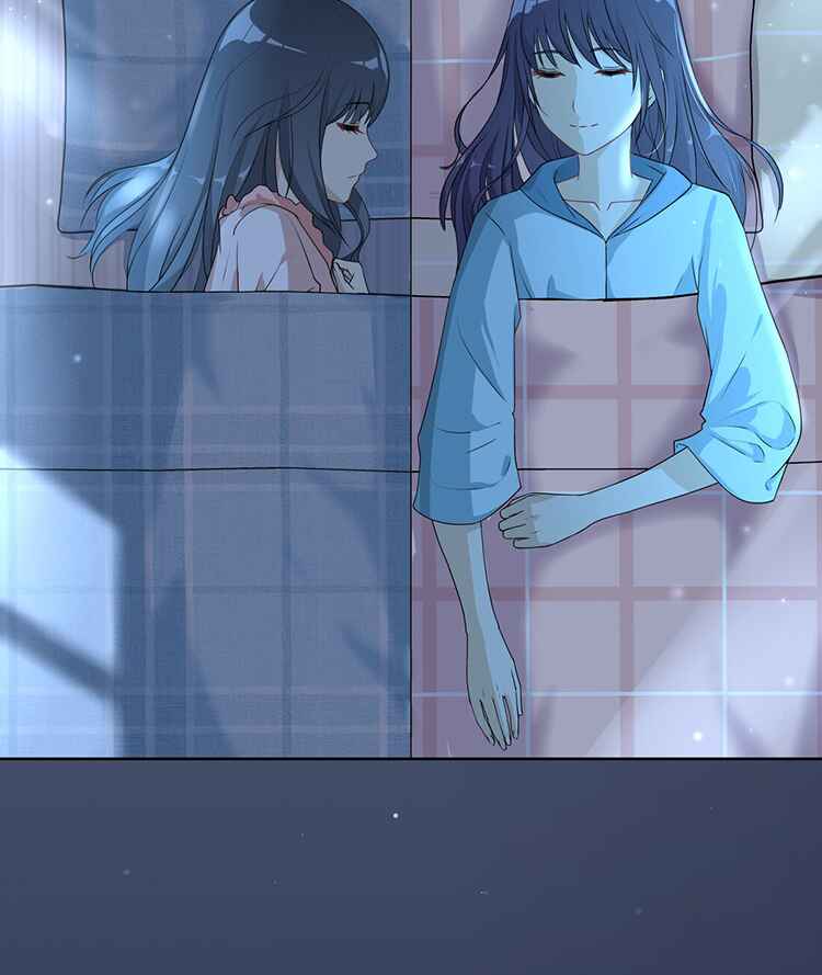 Green Plum Blossom Tea Chapter 1 - Page 25