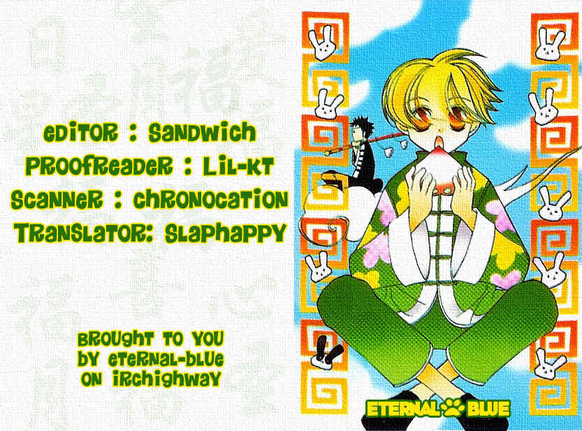 Ouran High School Host Club Chapter 16 - Page 1