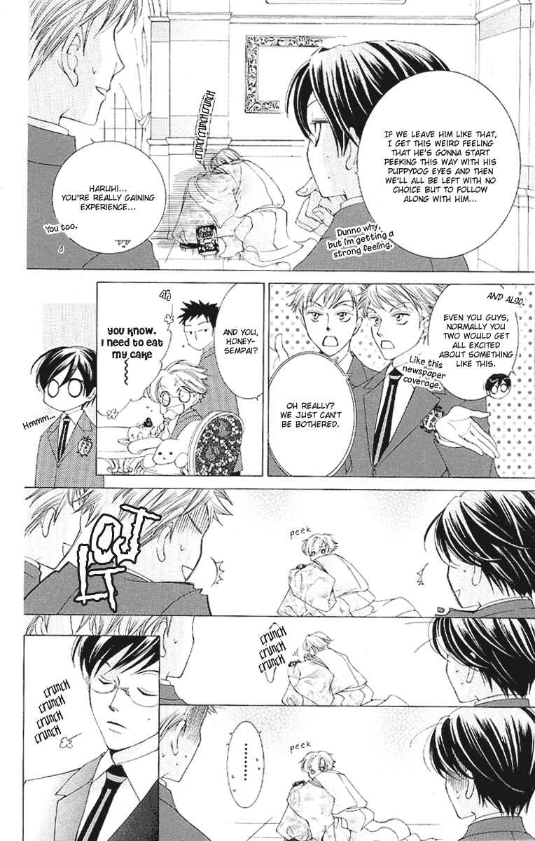 Ouran High School Host Club Chapter 16 - Page 15