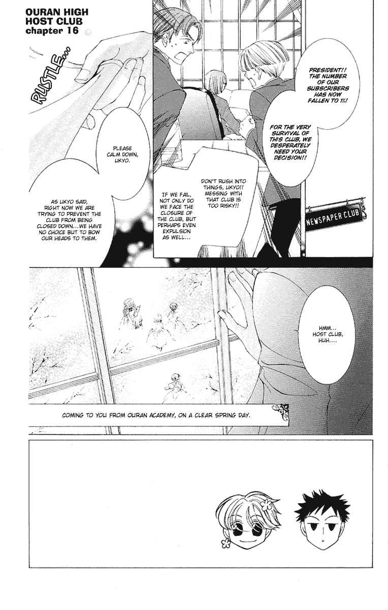 Ouran High School Host Club Chapter 16 - Page 2