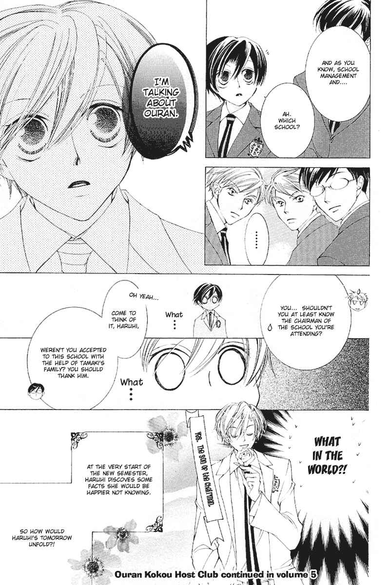 Ouran High School Host Club Chapter 16 - Page 32