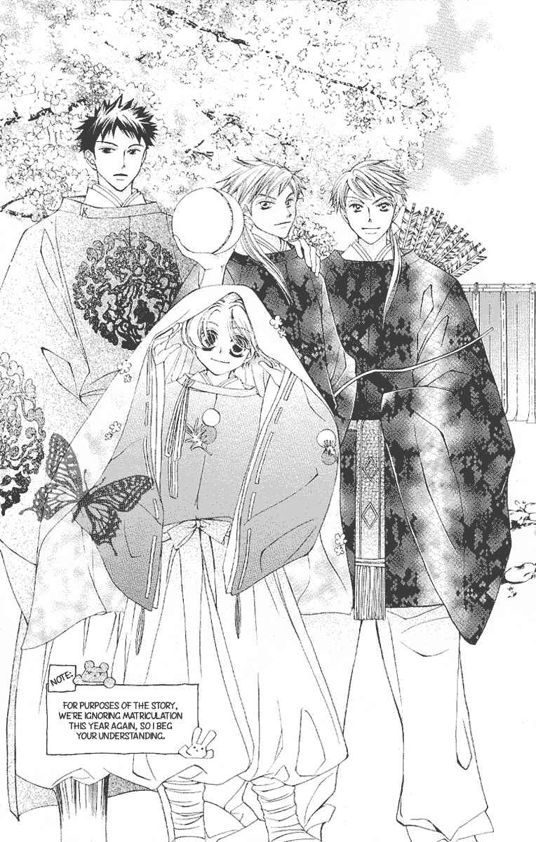 Ouran High School Host Club Chapter 16 - Page 4