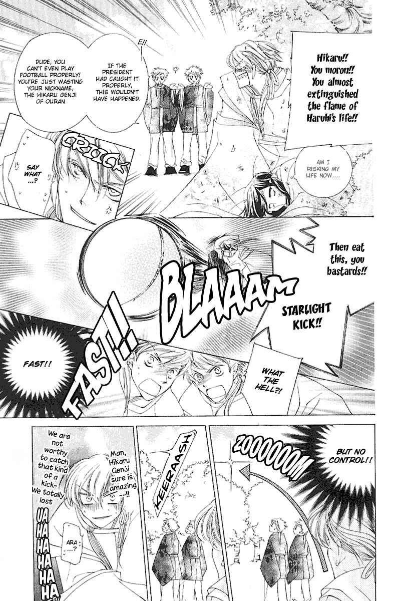 Ouran High School Host Club Chapter 16 - Page 8