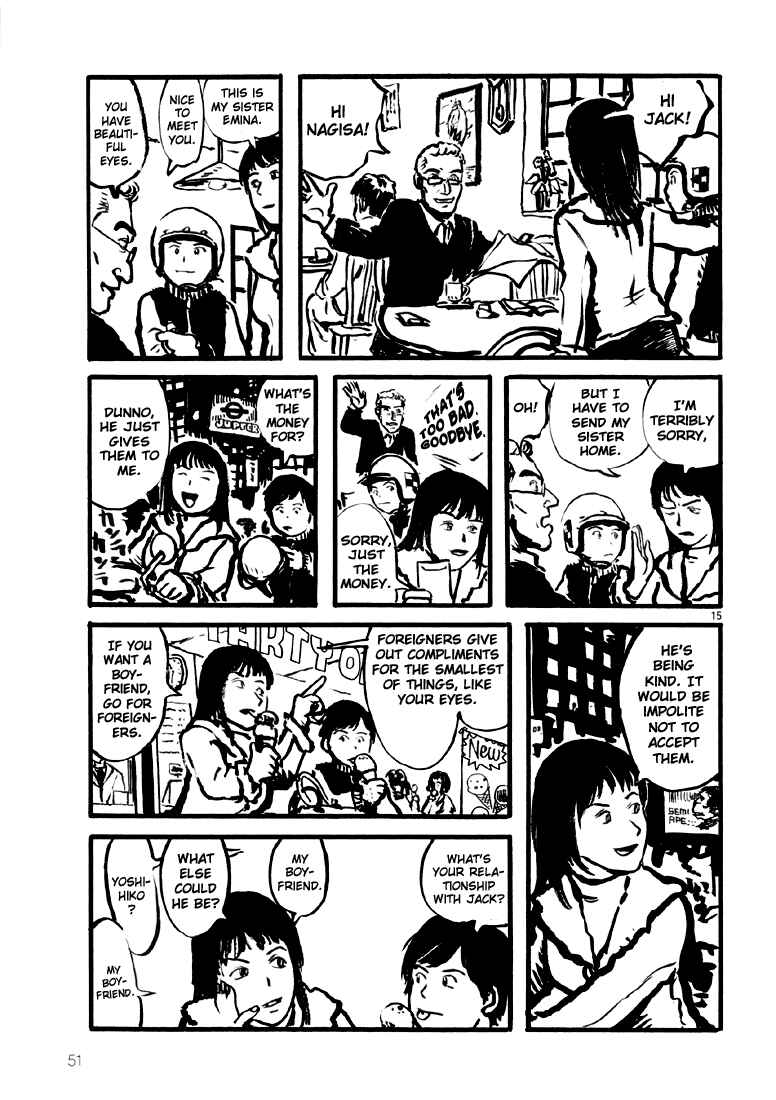 Sexy Voice and Robo Chapter 2 - Page 14