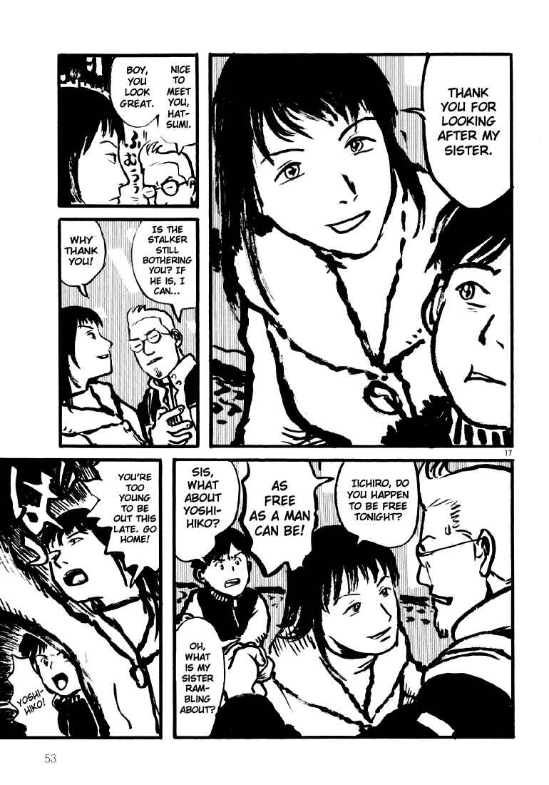 Sexy Voice and Robo Chapter 2 - Page 16