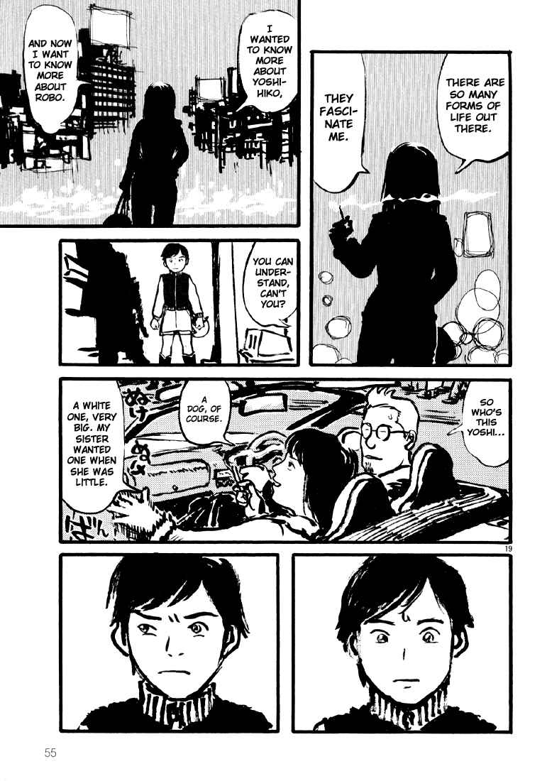 Sexy Voice and Robo Chapter 2 - Page 18