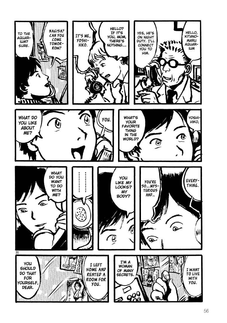 Sexy Voice and Robo Chapter 2 - Page 19