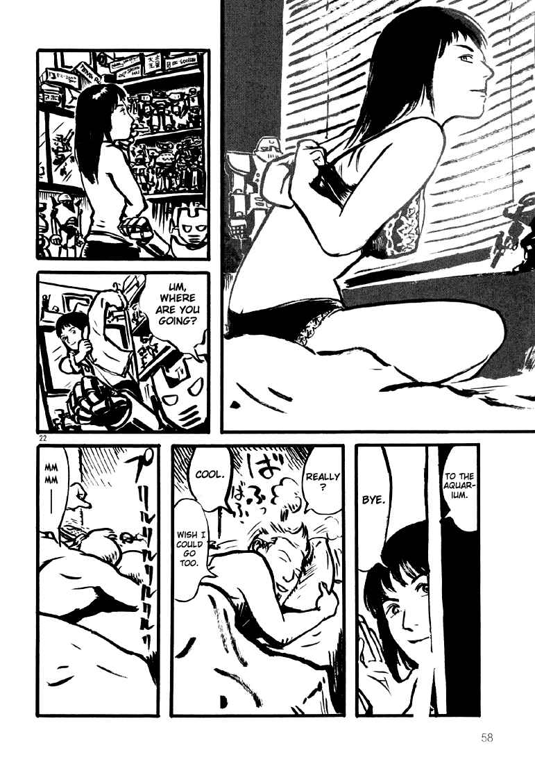 Sexy Voice and Robo Chapter 2 - Page 21
