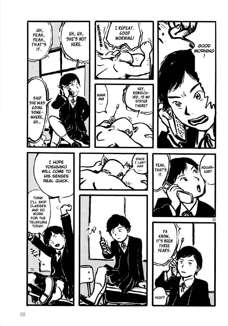 Sexy Voice and Robo Chapter 2 - Page 22