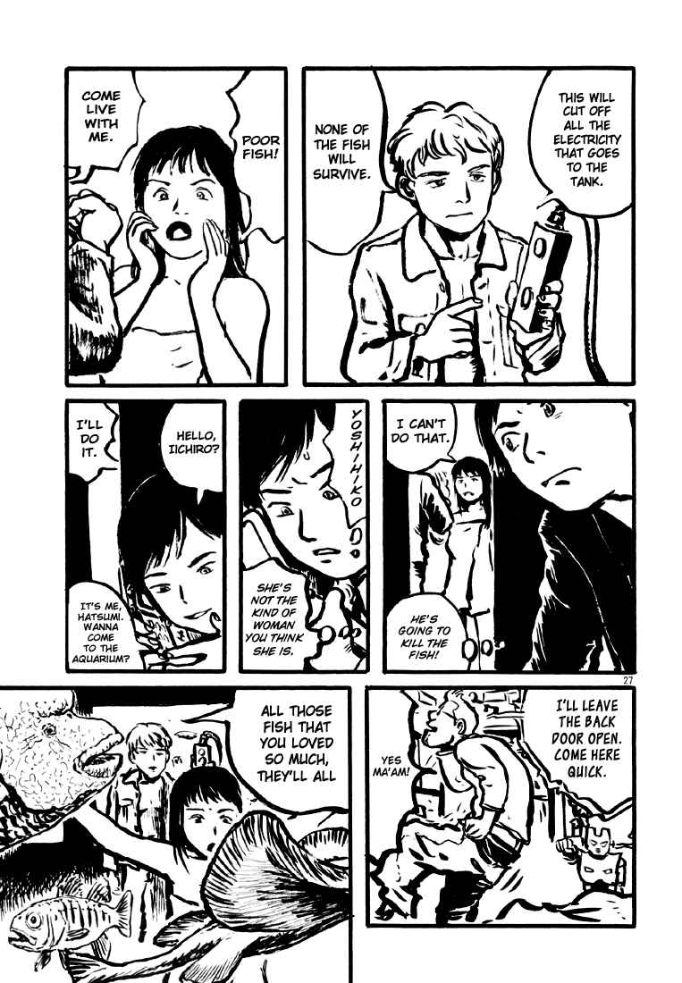 Sexy Voice and Robo Chapter 2 - Page 26