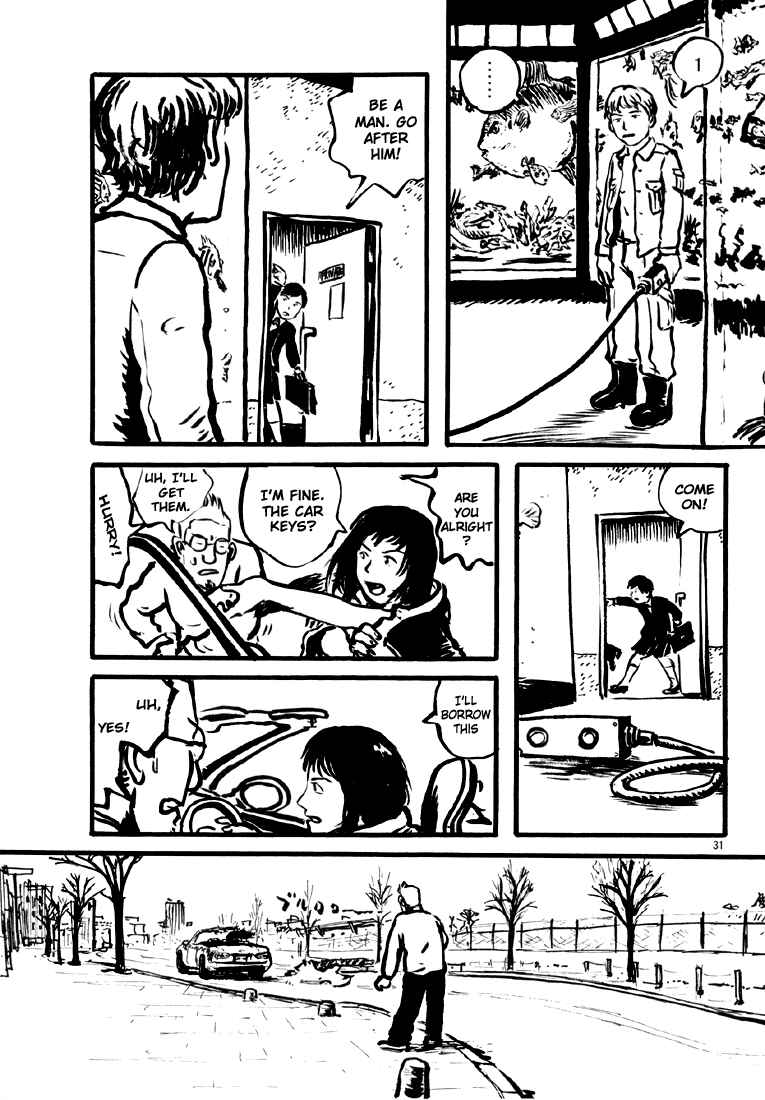 Sexy Voice and Robo Chapter 2 - Page 30