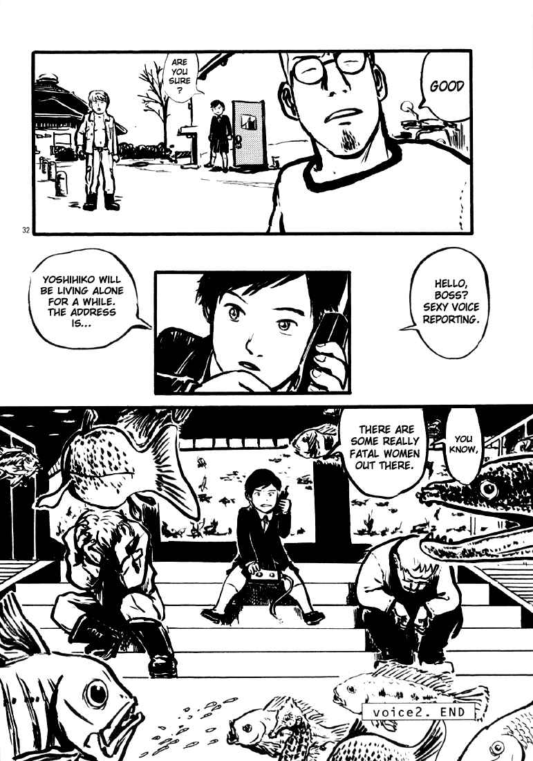 Sexy Voice and Robo Chapter 2 - Page 31