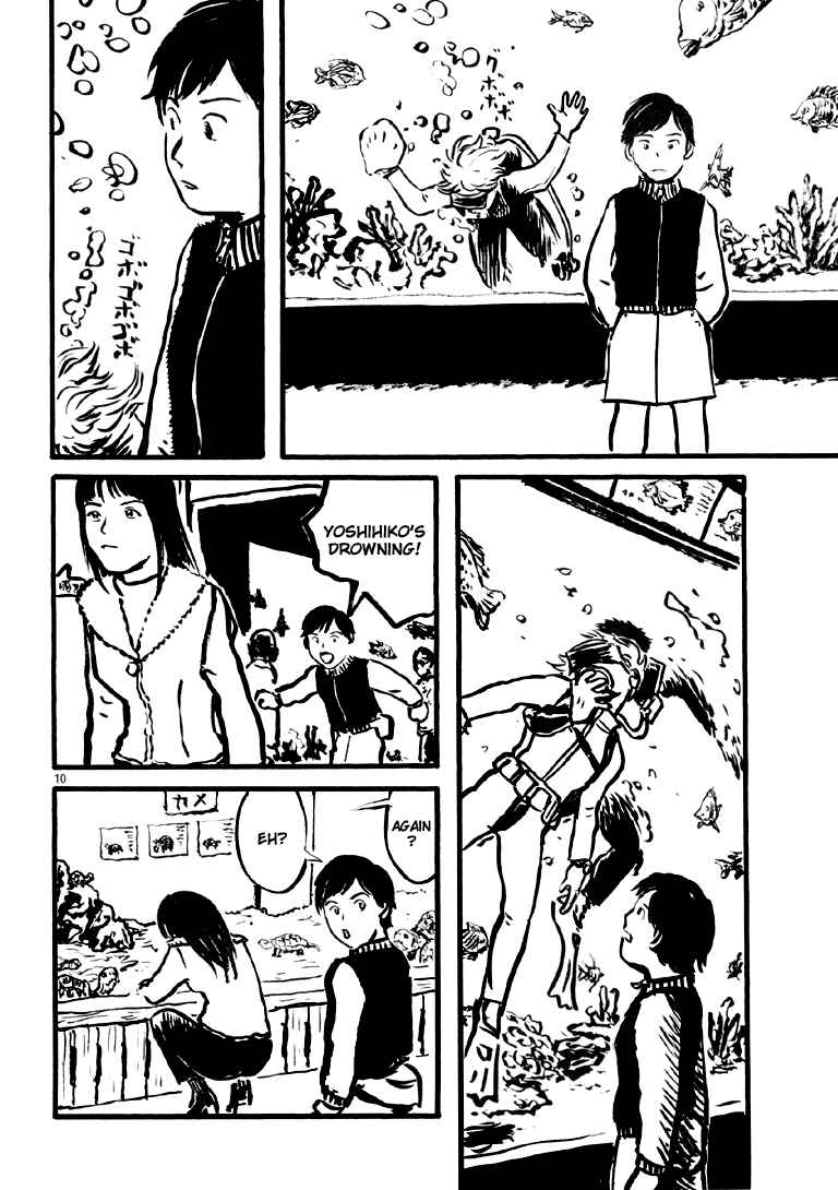 Sexy Voice and Robo Chapter 2 - Page 9