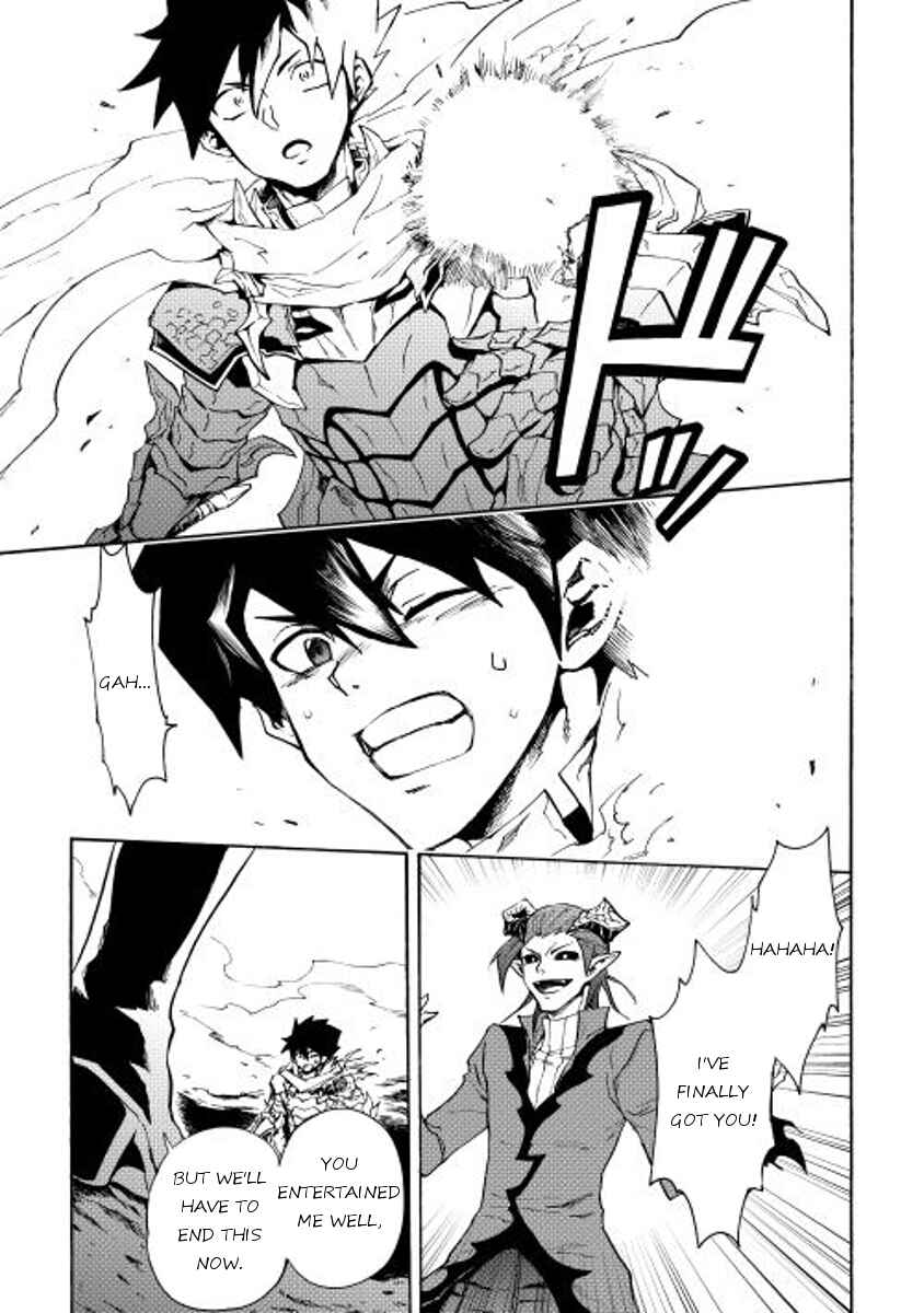 Tsuyokute New Saga Chapter 23 - Page 11