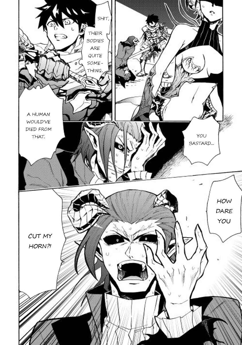 Tsuyokute New Saga Chapter 23 - Page 21