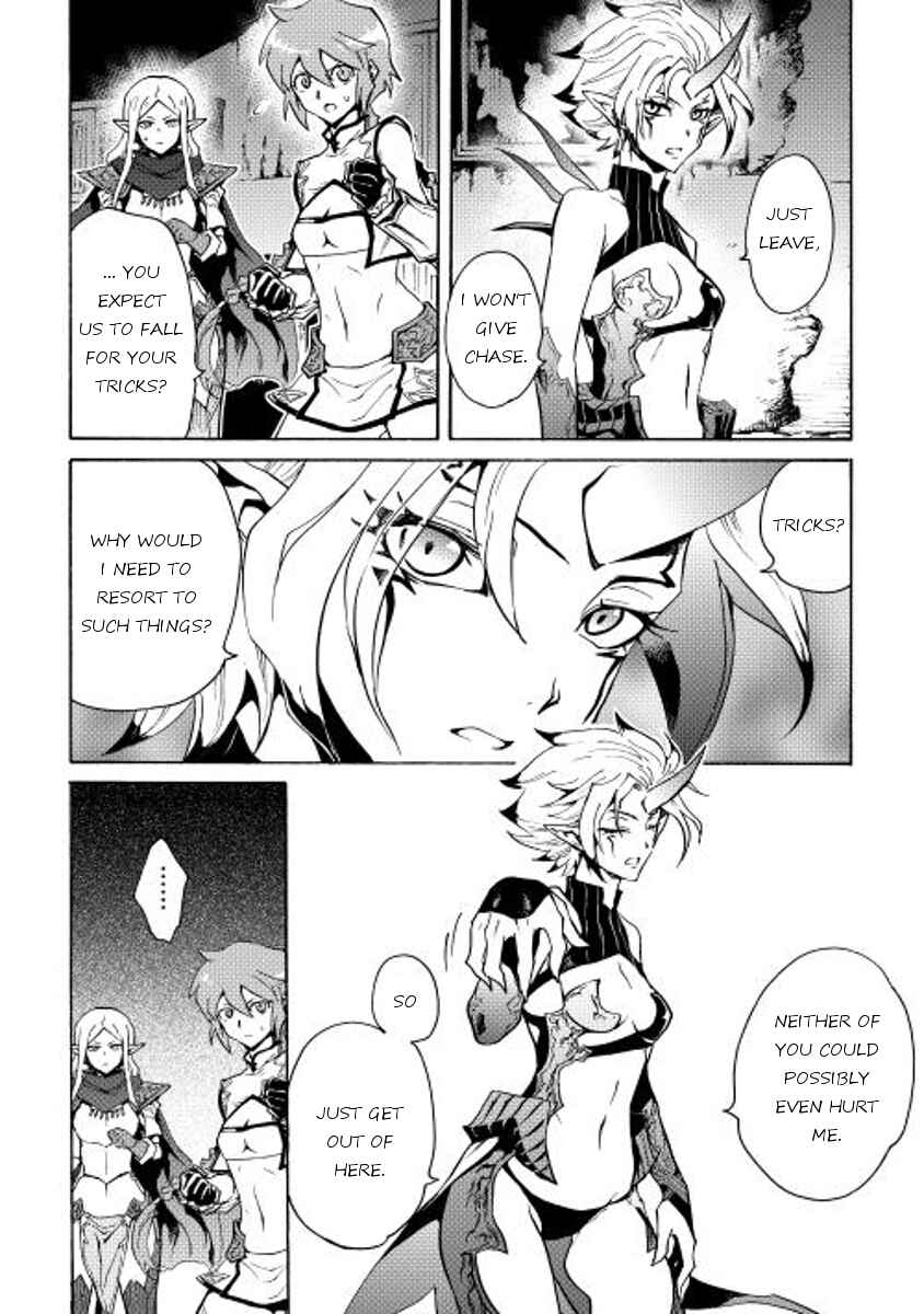 Tsuyokute New Saga Chapter 23 - Page 4