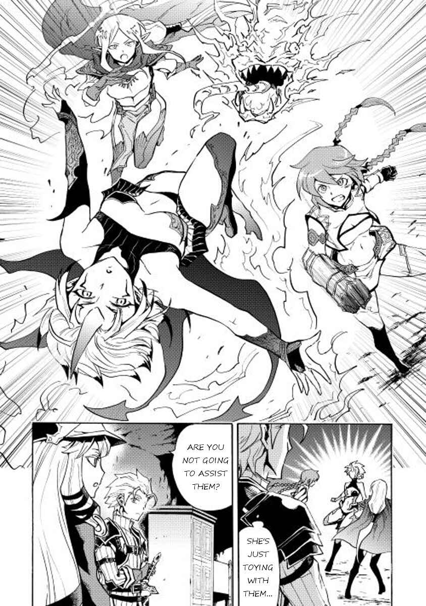 Tsuyokute New Saga Chapter 23 - Page 6