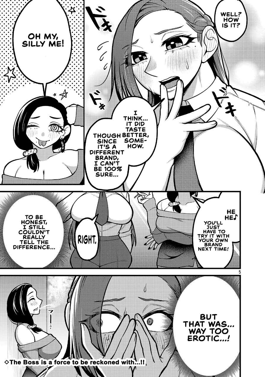 Dekai Usagi ni Natsukareta!? Chapter 6.6 - Page 5