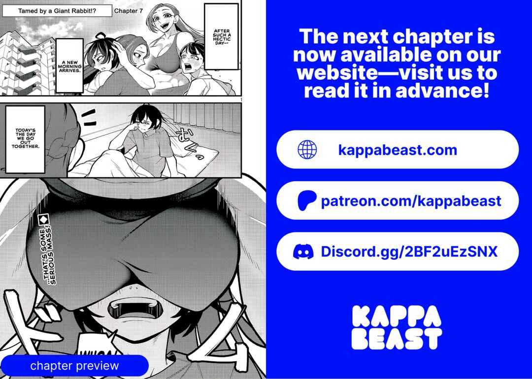 Dekai Usagi ni Natsukareta!? Chapter 6.6 - Page 7