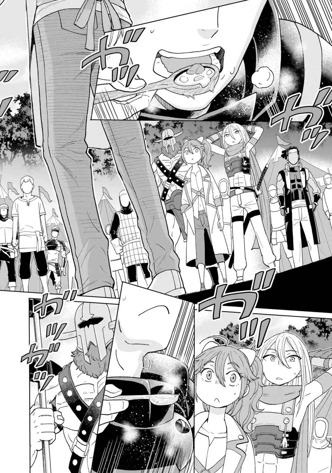 Youheidan no Ryouriban Chapter 1.2 - Page 18