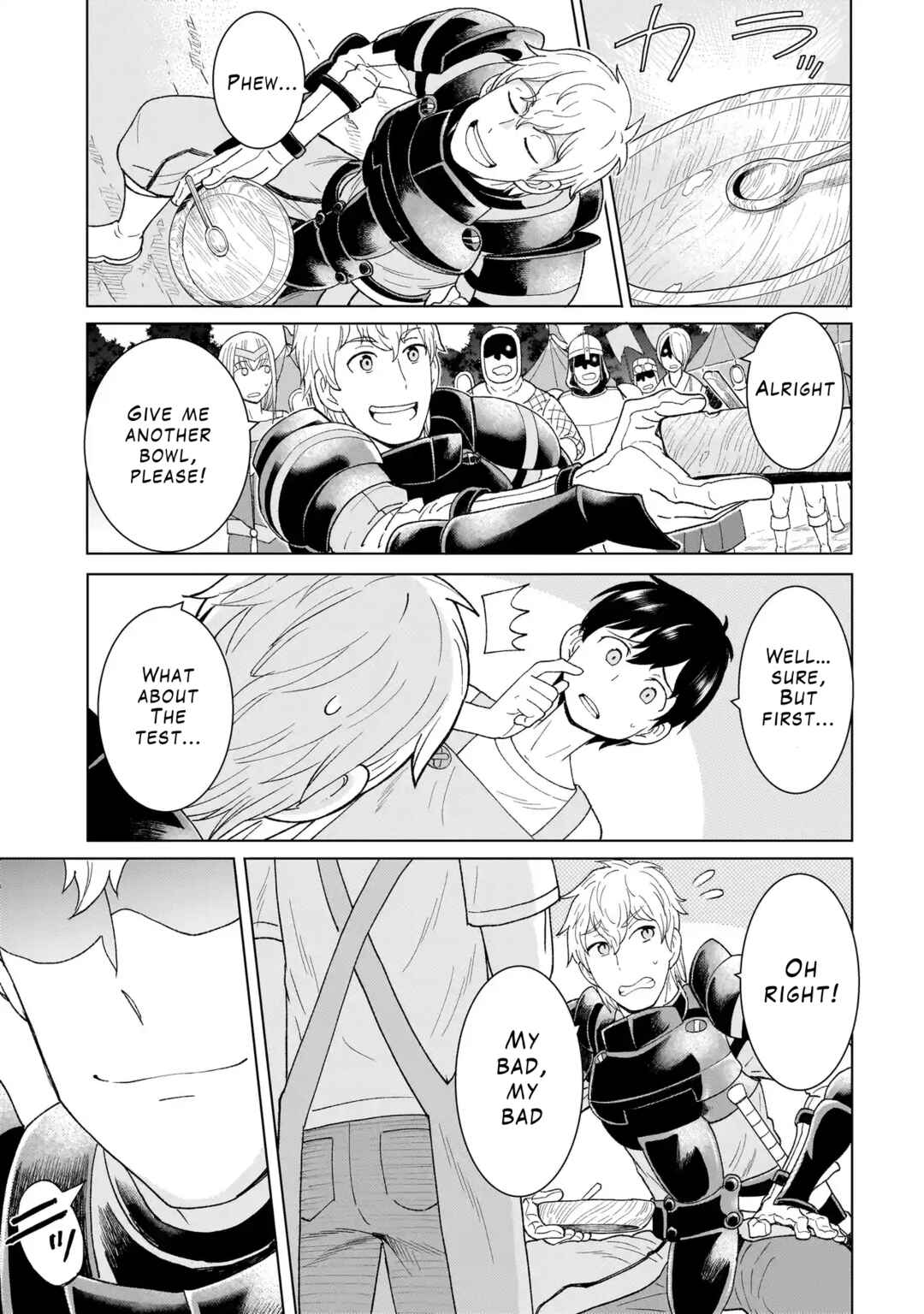 Youheidan no Ryouriban Chapter 1.2 - Page 23