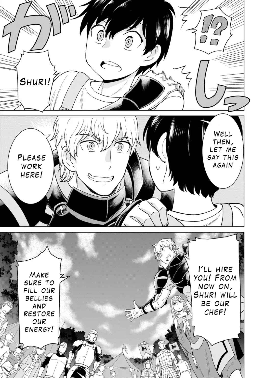 Youheidan no Ryouriban Chapter 1.2 - Page 27