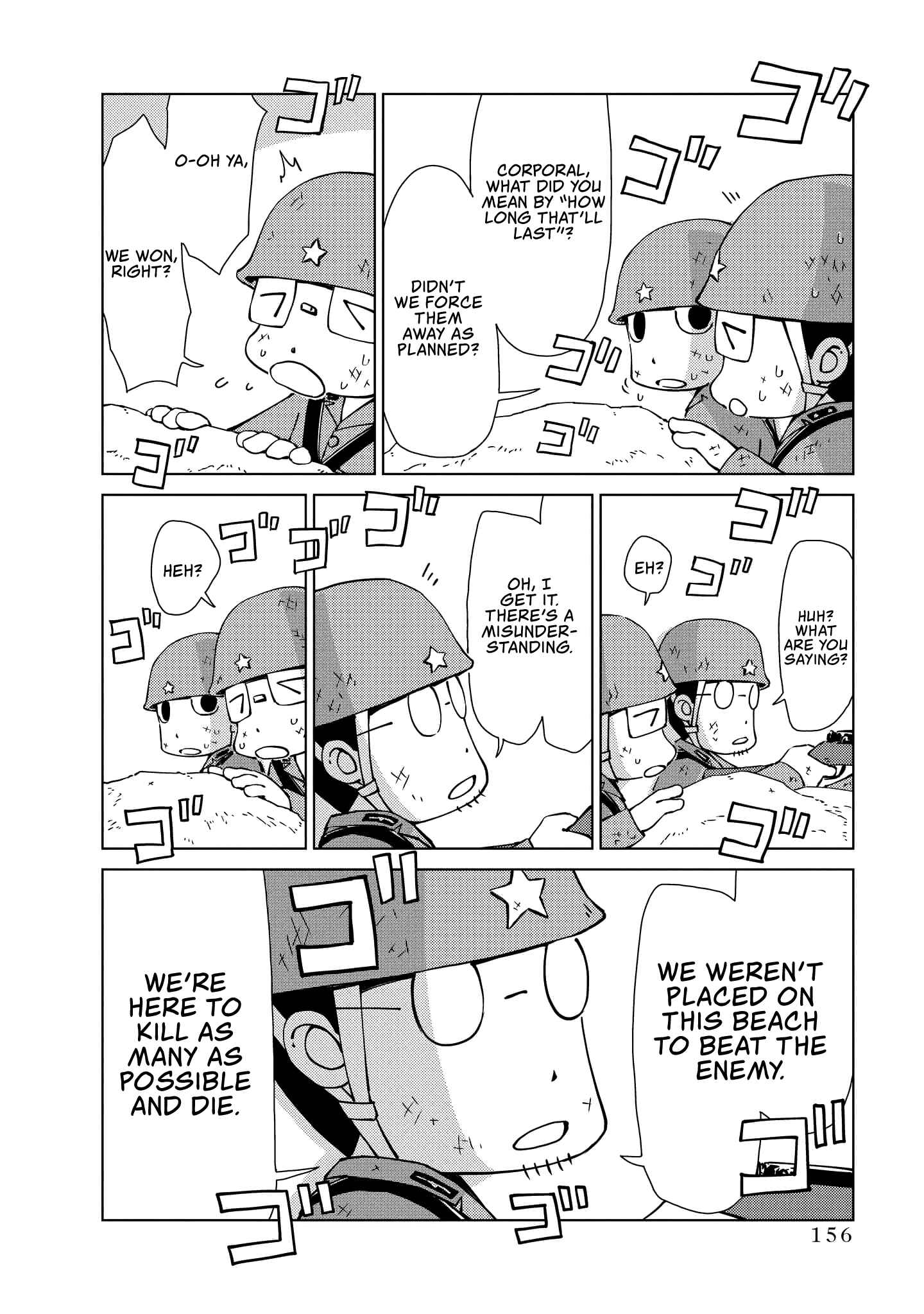 Peleliu: Guernica of Paradise Chapter 6 - Page 3