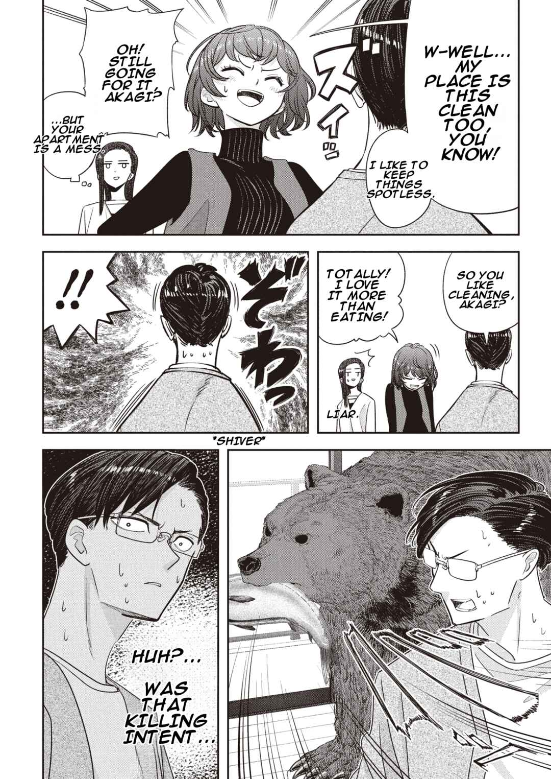 Kumagurashi Chapter 7 - Page 7