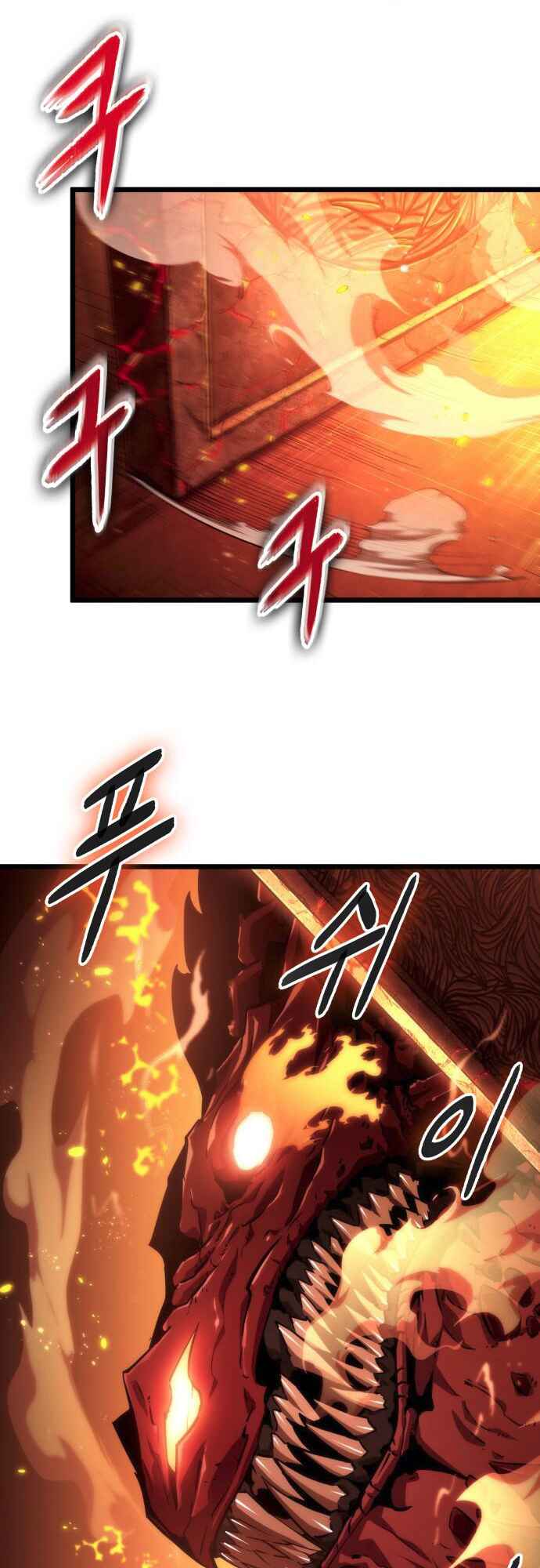 Myeolmang Ihu ui Segye Chapter 33 - Page 36