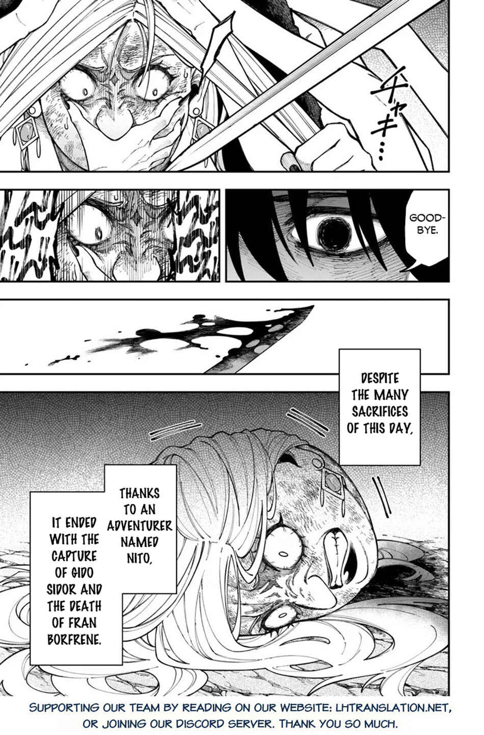 Nito no Taidana Isekai Shoukougun ~Saijaku Shoku "Healer" nano ni Saikyou wa Cheat desu ka?~ Chapter 40.2 - Page 15