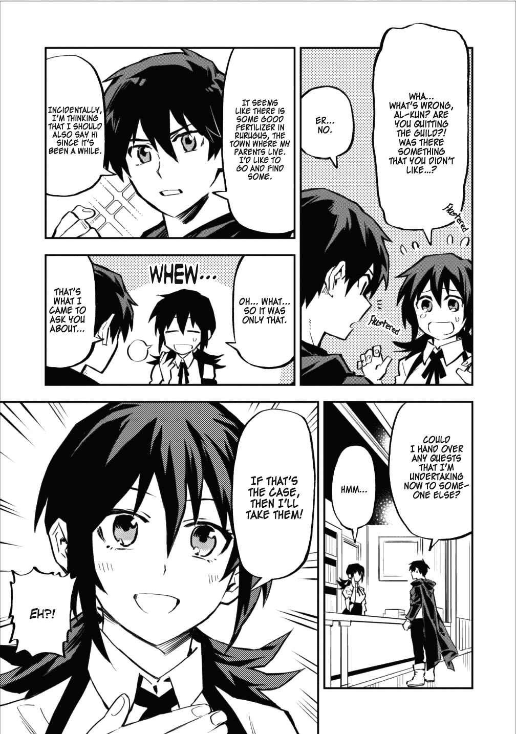 Noumin Kanren no Skill bakka Agetetara Nazeka Tsuyoku Natta. Chapter 7 - Page 5