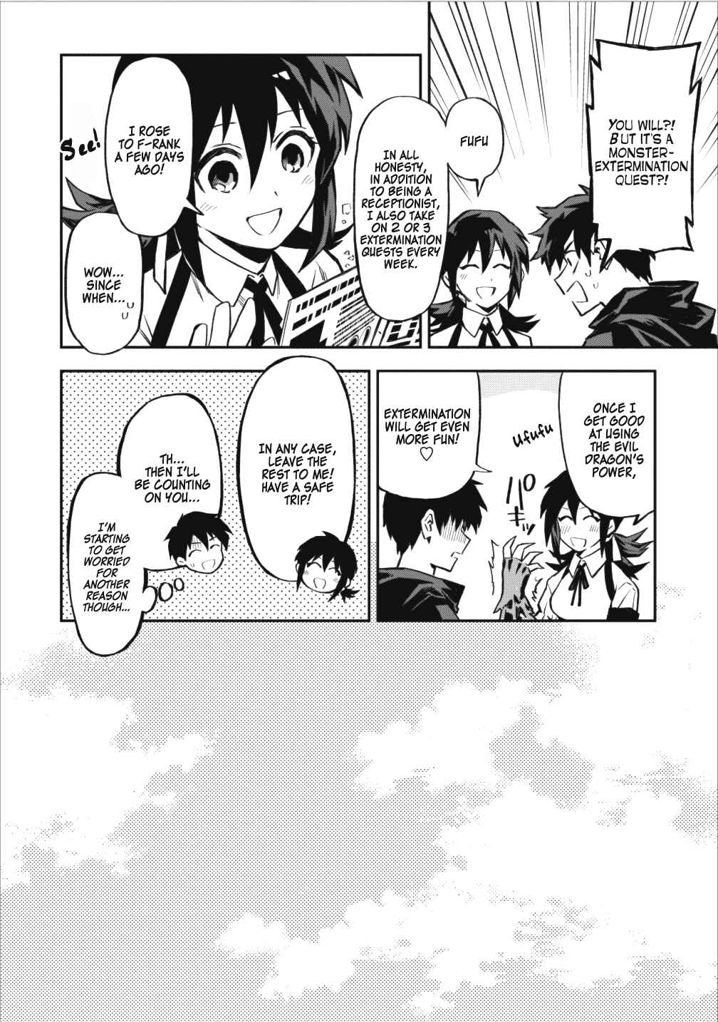 Noumin Kanren no Skill bakka Agetetara Nazeka Tsuyoku Natta. Chapter 7 - Page 6