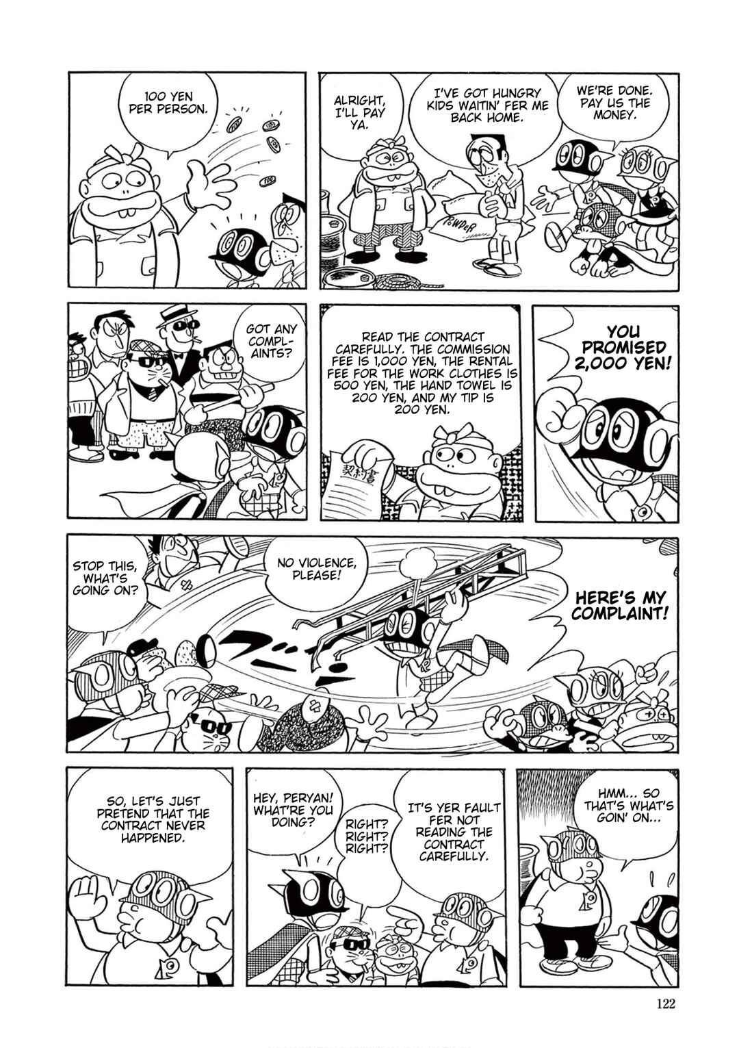Perman (Fujiko F. Fujio Daizenshu) Chapter 8 - Page 12