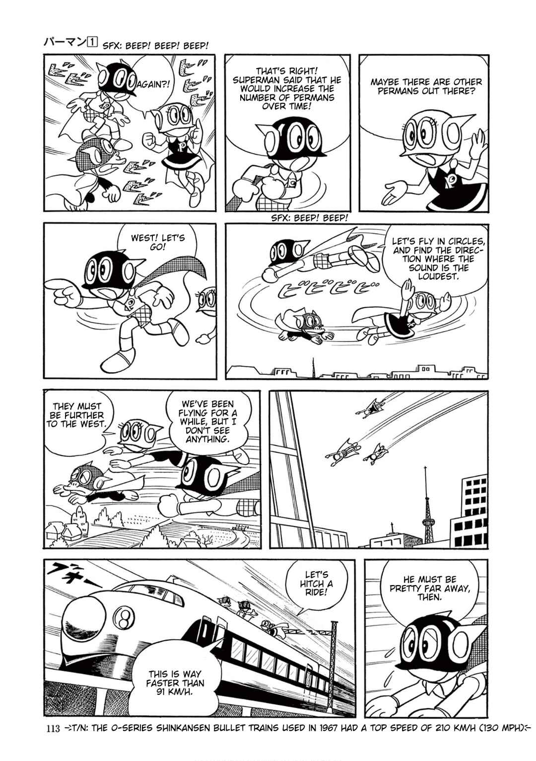 Perman (Fujiko F. Fujio Daizenshu) Chapter 8 - Page 3