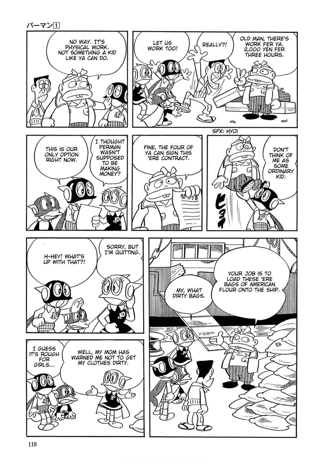Perman (Fujiko F. Fujio Daizenshu) Chapter 8 - Page 9