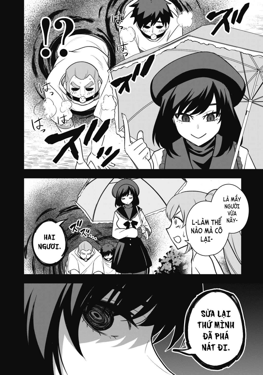 Saikin Haitta Shiro Madoushi ga Party Crusher de, Ore no Isekai Boukensha Seikatsu ga Houkai no Kiki na Ken ni Tsuite Chapter 15 - Page 12
